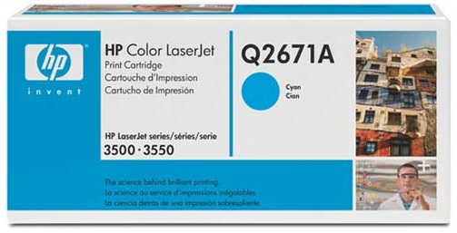 Картридж HP Q2671A (арт. Q2671A)