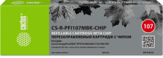 Перезаправляемый картридж Cactus (чёрный матовый, 260 мл.) (арт. CS-R-PFI107MBK-CHIP)