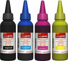 Комплект чернил EasyPrint (черный, голубой, пурпурный, желтый, 4 шт. x 100 мл.) (арт. I-B100_SET)