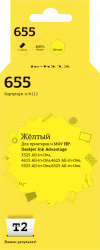 Струйный картридж T2 CZ112A (арт. IC-H112)