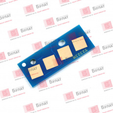 Чип Булат для Toshiba e-Studio 2323 T-2323E (17.5k) (арт. DUTSES2323010)