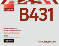 Фотобарабан EasyPrint OKI 44574302 (арт. DO-411)