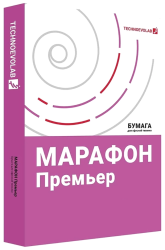 Бумага Technoevolab Марафон Премьер 80 г/м², A4 (500 листов) (арт. 450L91720)