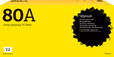 Лазерный картридж T2 CF280A (арт. TC-H80A)