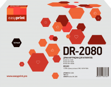 Лазерный картридж EasyPrint DR-2080 (арт. DB-2080)