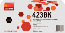 Лазерный картридж EasyPrint TN-423BK (арт. LB-423BK)
