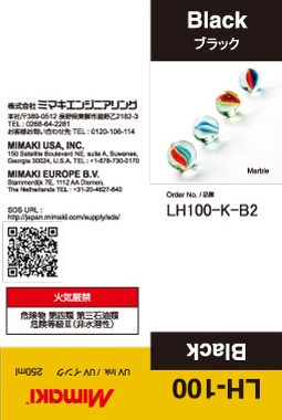 Картридж Mimaki LH-100 (чёрный, 250 мл.) (арт. LH100-K-B2)