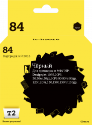 Струйный картридж T2 C5016A (арт. IC-H5016)