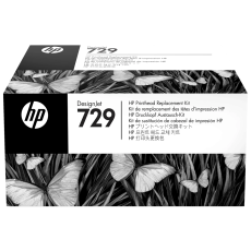 Комплект для замены печатающей головки HP 729 DesignJet (арт. F9J81A)