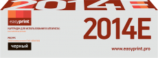 Лазерный картридж EasyPrint MP2014H/842135 (арт. LR-MP2014H)