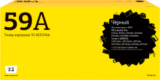 Лазерный картридж T2 CF259A (арт. TC-HCF259A)