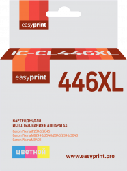 Струйный картридж EasyPrint CL-446 XL (арт. IC-CL446XL)