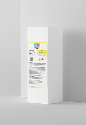 Пигментные чернила ITSinks (желтый, 250 мл.) (арт. STS-6684B001-0250)