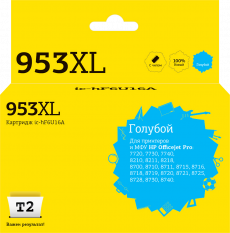 Струйный картридж T2 F6U16AE (арт. IC-HF6U16A)