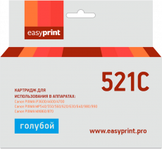 Струйный картридж EasyPrint CLI-521C (арт. IC-CLI521C)