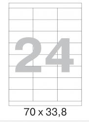 Самоклеящиеся этикетки MEGA White Matte Label, 24 шт/A4, 70 х 33,8 мм, 100 листов (арт. 73637)