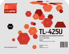 Лазерный картридж EasyPrint PANTUM TL-425U (арт. LPM-TL-425U)