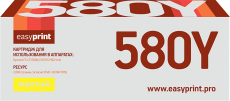 Лазерный картридж EasyPrint TK-580Y (арт. LK-580Y)