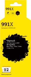 Струйный картридж T2 HP M0K02AE/№991X BK (арт. IC-HM0K02AE)