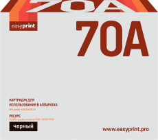 Лазерный картридж EasyPrint Q7570A (арт. LH-70A)