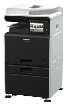 МФУ лазерное цветное Sharp  (арт. BP30C25EU)