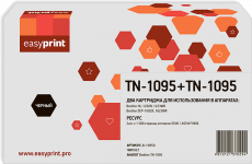Комплект лазерных картриджей EasyPrint TN-1095 (арт. LB-1095D)
