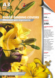 Картонные обложки для брошюровки Реалист кожа, А3, оранжевые (100 шт.) (арт. 3890)