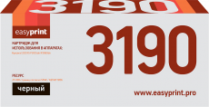Лазерный картридж EasyPrint TK-3190 (арт. LK-3190)