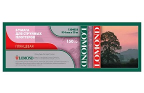 Бумага Lomond XL Glossy Paper, Ролик 1067 х 50 мм, 200 г/м2, 30 метров (арт. 1204023)
