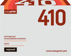 Лазерный картридж EasyPrint KX-FAT410A (арт. LP-410)