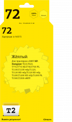 Струйный картридж T2 C9373A (арт. IC-H9373)