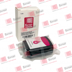 Струйный картридж HP DesignJet 500/510/800/815 82 (C4912A) Magenta (69мл)