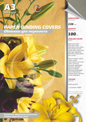 Картонные обложки для брошюровки Реалист кожа, А3, серые (100 шт.) (арт. 7588)