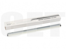 Ракель CET для KONICA MINOLTA Bizhub 758/958 (арт. CET281055)