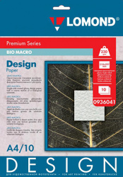 Дизайнерская бумага Lomond PREMIUM Био Макро (Bio Macro), A4, 230 г/м², 10 листов (арт. 936041)