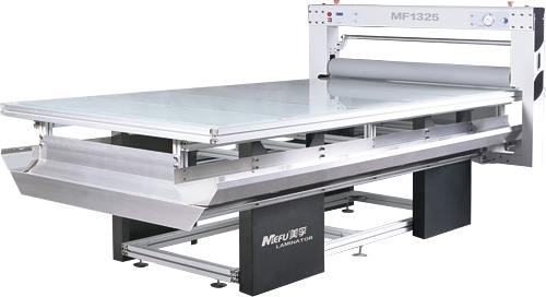 Планшетный ламинатор Mefu MF1732-B4 (арт. MF1732-B4)