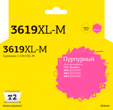 Струйный картридж T2 LC3619XL-M (арт. IC-B3619XL-M)