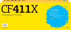 Лазерный картридж T2 CF411X (арт. TC-HCF411X)
