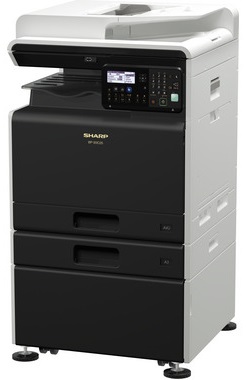 МФУ лазерное цветное Sharp BP-20C20EU (арт. BP20C20EU)