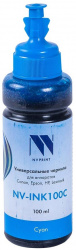 Чернила NV Print NV-INK100 универсальные Cyan на водной основе (100 ml) Китай (арт. NV-INK100C)