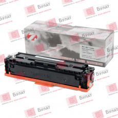 Тонер-картридж Canon LBP-631/MF651 067 Cyan (1.25k). 7Q