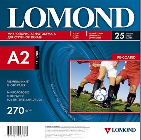 Фотобумага Lomond 1105200 (арт. 1105200)