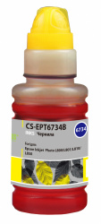 Чернила Cactus желтый 100мл для Epson (арт. CS-EPT6734B)