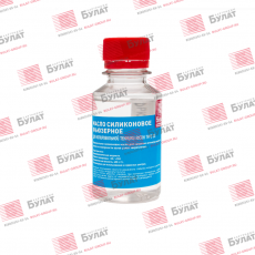 Фьюзерное масло для Kyocera/Ricoh флакон 100мл