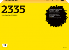 Фотобарабан T2 DR-2335 (арт. DC-B2335)