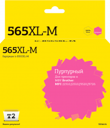 Струйный картридж T2 LC-565XL-M (арт. IC-B565XL-M)