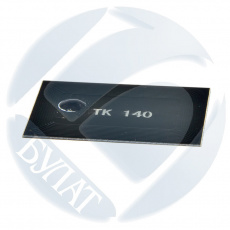 Чип Булат для Kyocera FS-C8100DN TK-820 Black (15k) (арт. EUKMFS8100010)