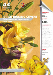 Картонные обложки для брошюровки Реалист кожа, А4, песочные (100 шт.) (арт. 3902)