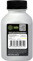Тонер Cactus (желтый, 50 г) (арт. CS-THPCHUY-50)