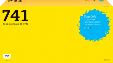 Лазерный картридж T2 CE741A (арт. TC-H741)